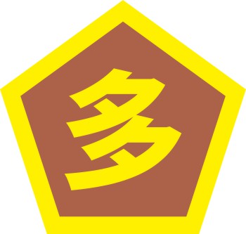 超多